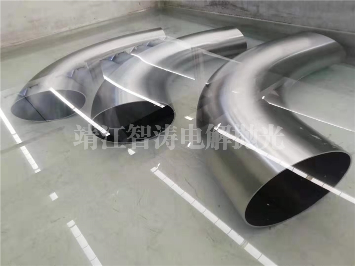 不銹鋼電解拋光液作業(yè)時(shí)出現(xiàn)麻點(diǎn)的常見(jiàn)原因是什么？